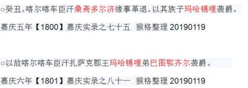 欲之冠官网怎么进不去？官网正确登录入口地址分享
