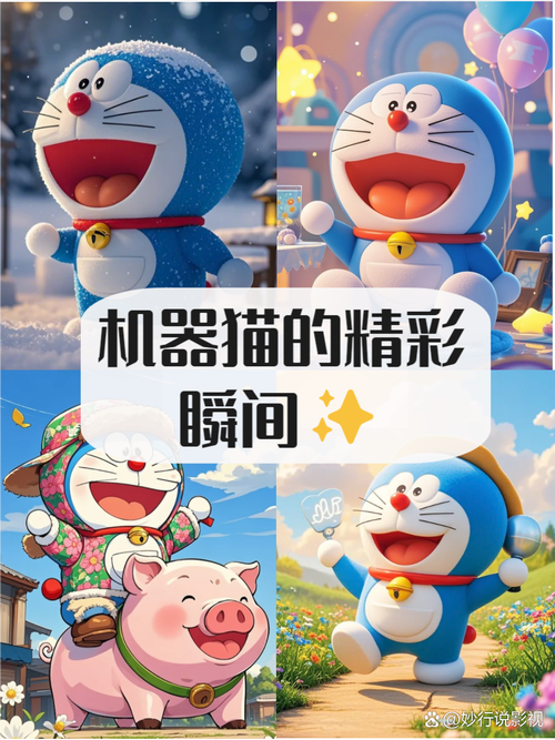 盯档猫游戏介绍新版本？(更新内容抢先看盘点)