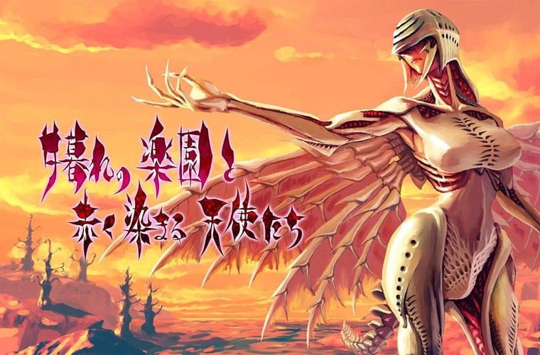 黄昏的天使官方网站是什么？带你快速了解网站全貌！