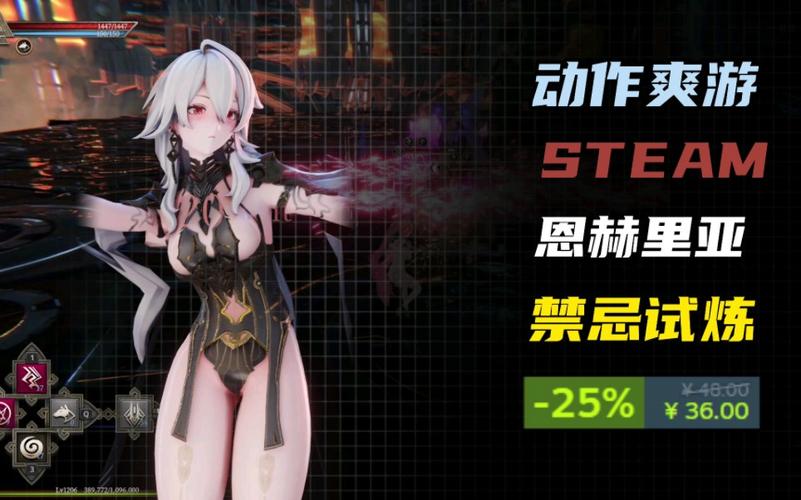 禁忌试炼在哪下载不卡顿？(一键下载技巧大公开！)