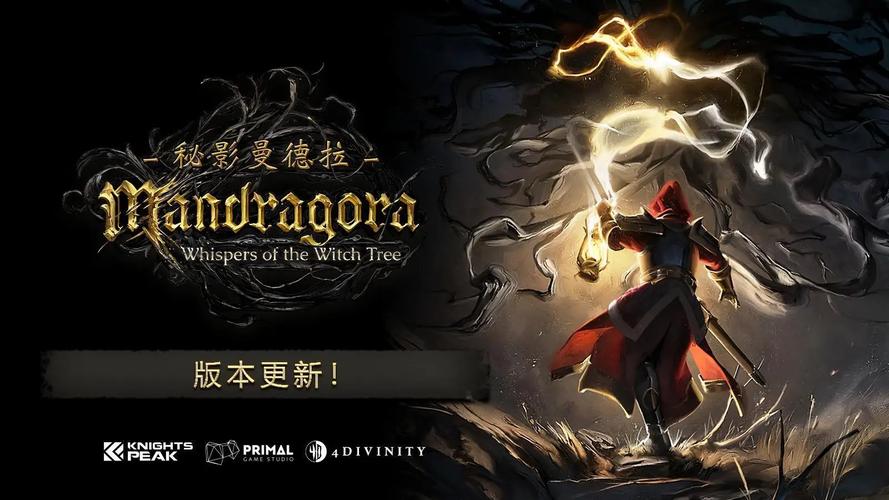 审判官训练师最新版本是多少？v2.3.8正式上线了快来看新功能