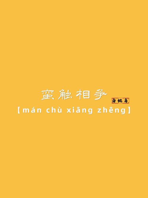 Xiangchuedge汉化版更新优势在哪里？(提升效率核心技巧！)