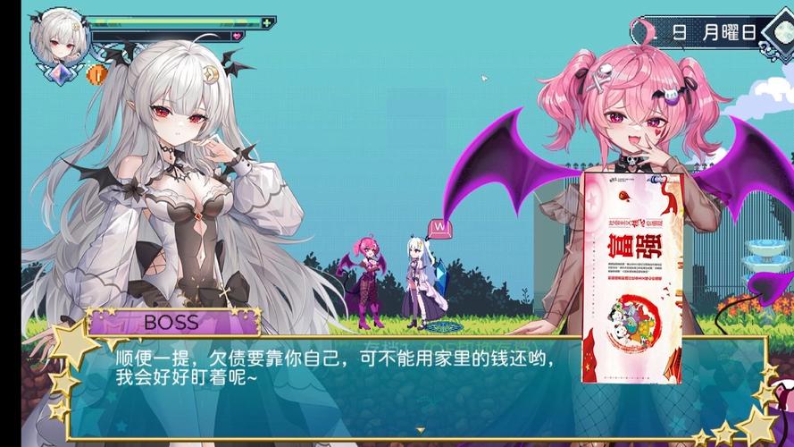 血族少女汉化版下载后打不开？常见问题解决方法分享！