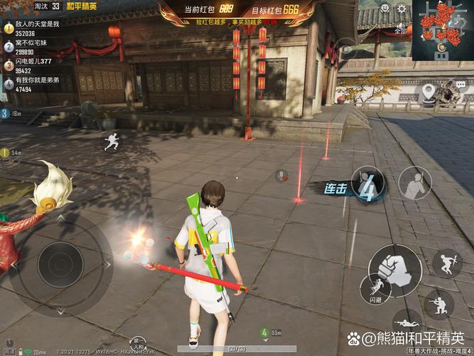 蓝鸟军团杨过游戏怎么玩(新手必看三步快速上手攻略)