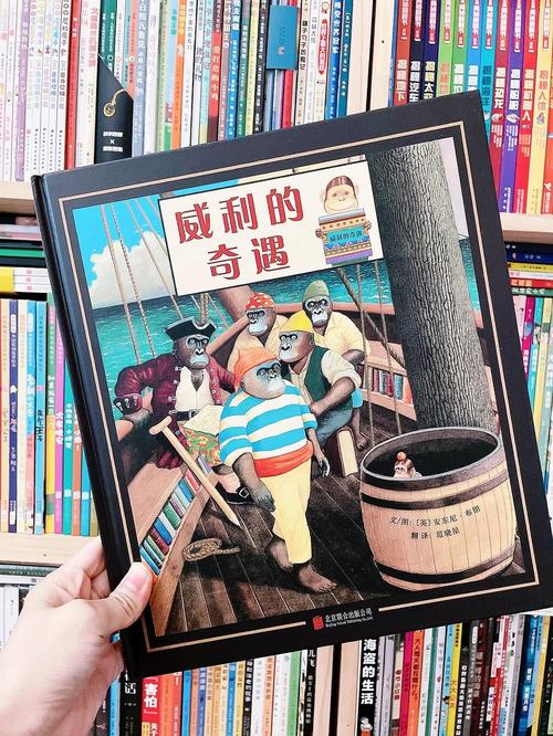 威利大冒险续集值得入手吗？老玩家真实体验介绍！