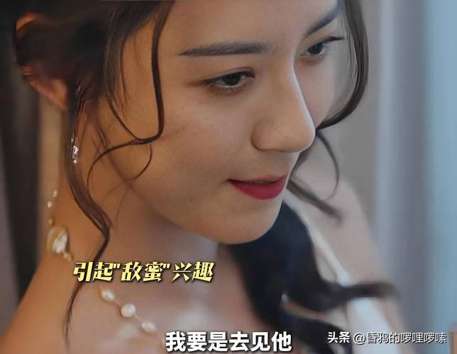 妖女榨汁安卓好玩吗？真实玩家体验分享！