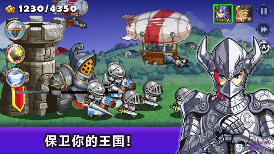 战利品线安卓下载有病毒？专家教你避开危险陷阱！