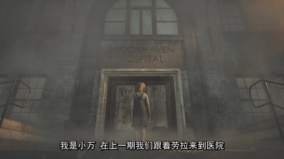 迷情医院更新地址在哪看？安全访问渠道分享！