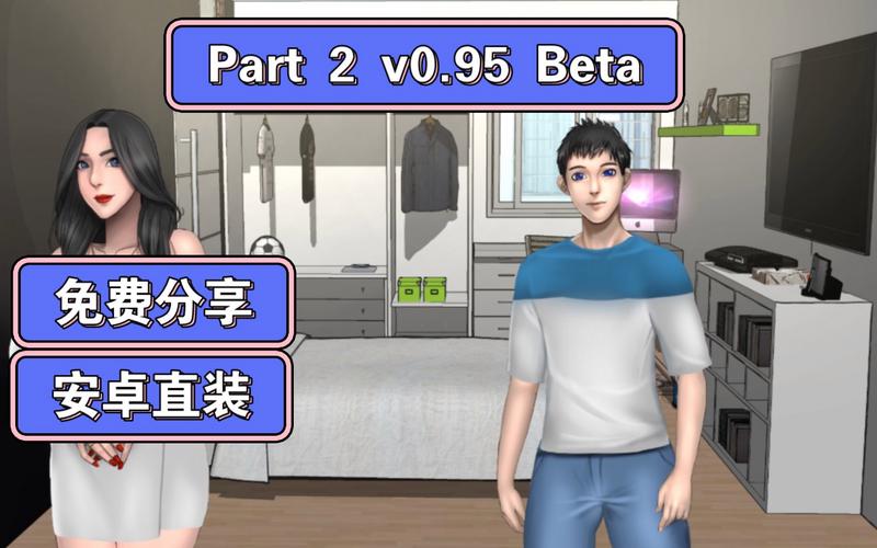 郊区王子游戏在哪下载？安全安装避免病毒教程