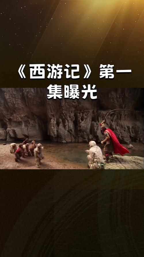 西诱记最新在哪看免费？(推荐几个高清播放平台入口)
