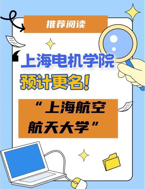 电击学院更新地址如何获取？实用技巧一网打尽！
