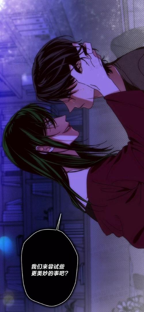 伊莱莎的秘药汉化版最新更新与其他版本哪个好?实用对比帮你选择!