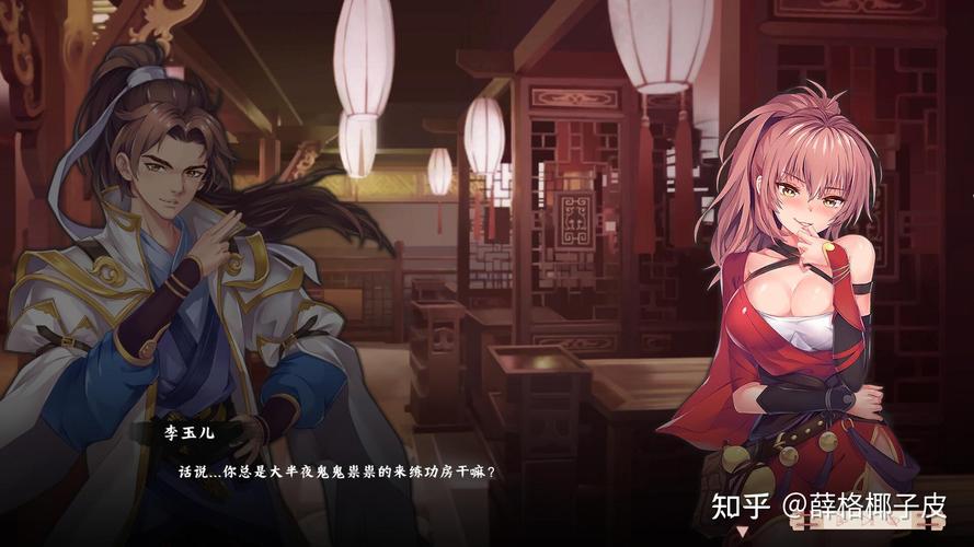 风流公子游戏攻略结局怎么开？达成全结局必备方法说明