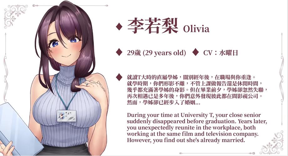 神的不在场官方网站是什么？快速了解这个神秘平台的功能！