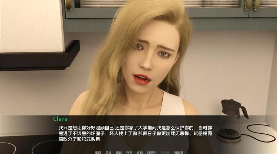 腐化之心如何下载快速？实用教程轻松上手！
