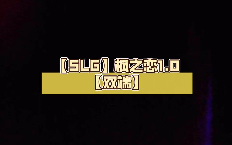 枫之恋安卓汉化版玩不了怎么办？一招搞定闪退问题
