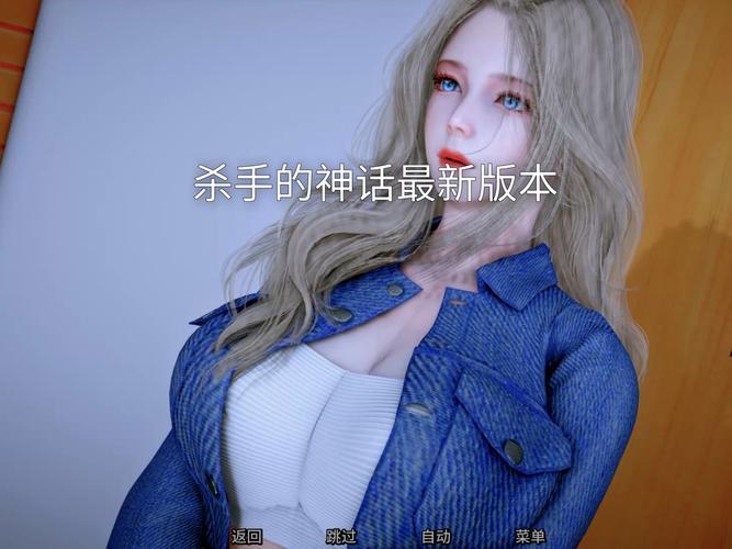 杀手的神话游戏介绍隐藏彩蛋？全关卡秘籍轻松解锁！