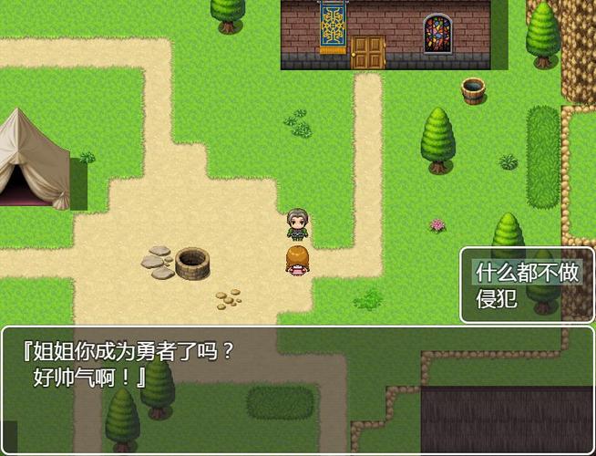 NPC狩猎沉迷在无抵抗的世界里杨过游戏攻略技巧？(高手经验快速上手)