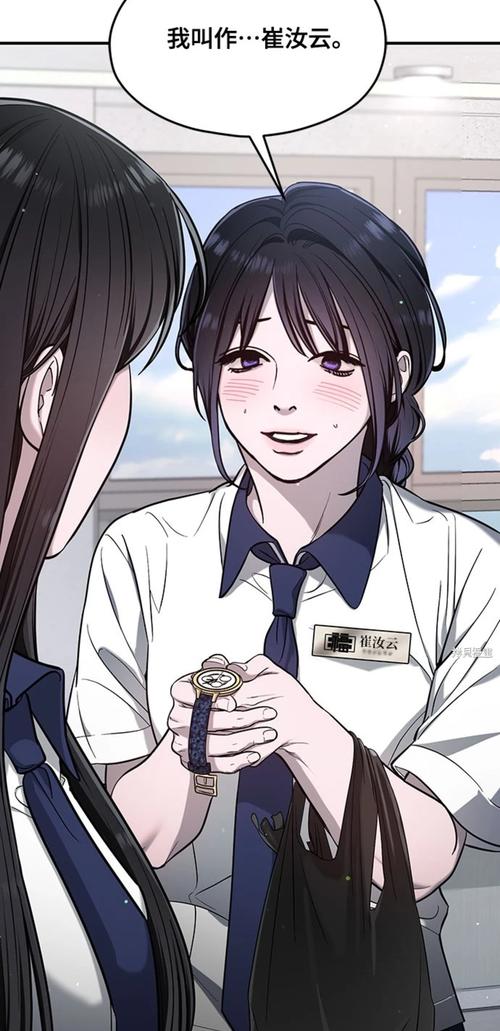 爆汝太太的夏日生活安卓手机版（亲测流畅运行教程）