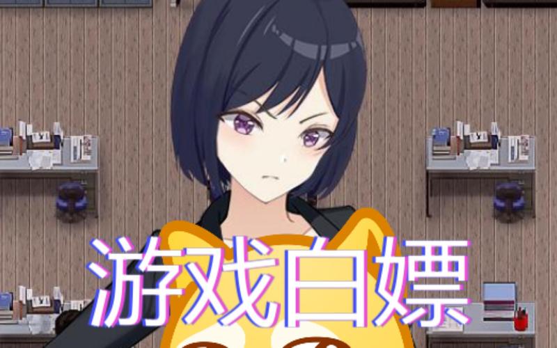 盗摄学园下载地址安全吗？关键注意事项新手必看！
