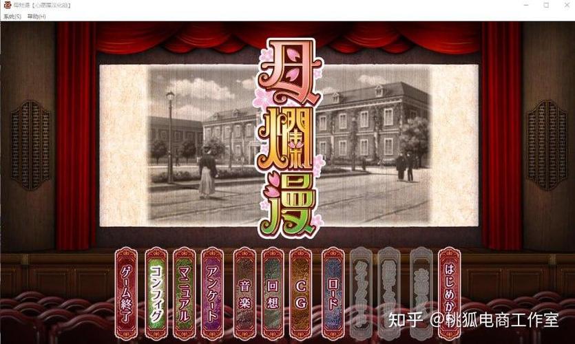 黑暗邻居绅士游戏有什么攻略？(资深玩家分享通关秘籍！)