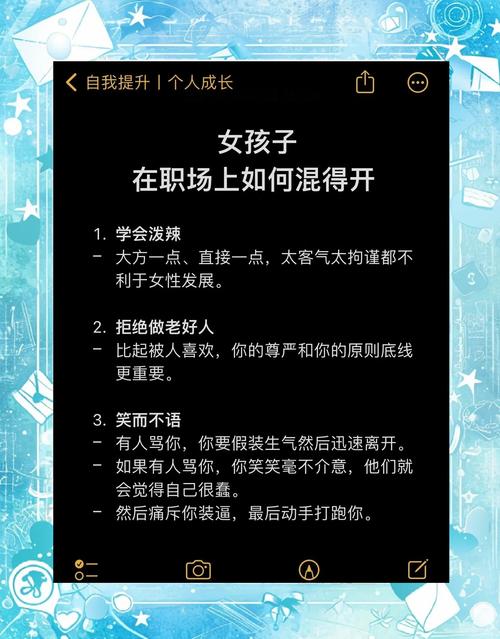 如何提高公司的女孩下载速度？(加速秘诀很管用)