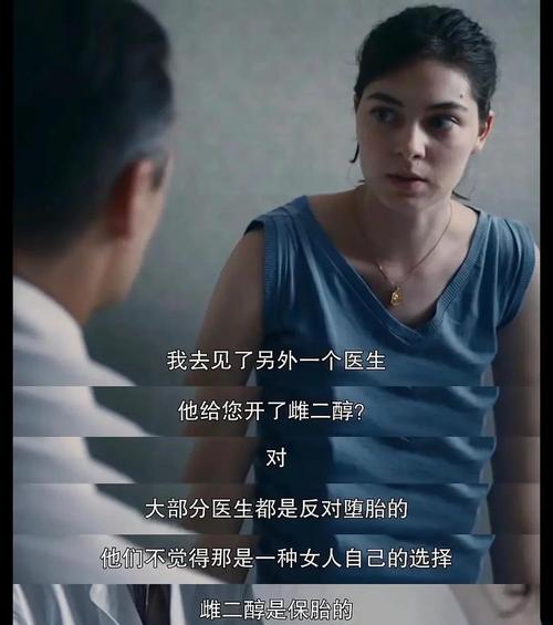 禁忌的秘密哪家平台下载好？行内人推荐3个靠谱渠道！