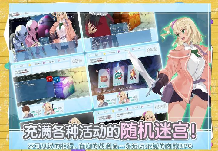 地下城与少女版本如何安装？手把手教你搞定下载问题！