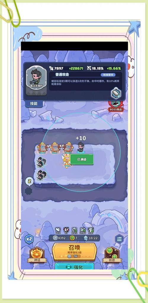 如何正确下载蓝鸟军团官方正式版？(最新版下载快速指南分享)