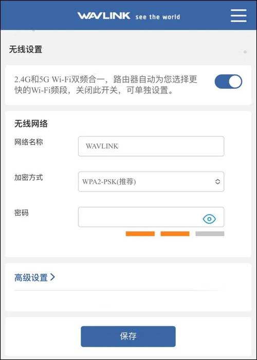 联合阵线官网在哪登录？账号找回教程看这篇就行