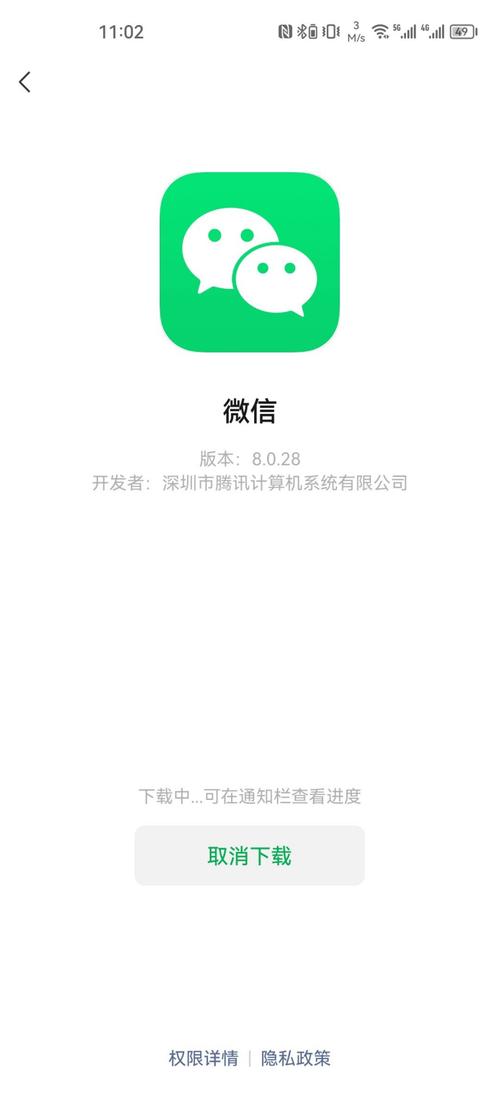 混球内有公众号安卓汉化安装指南：新手简单五步搞定！