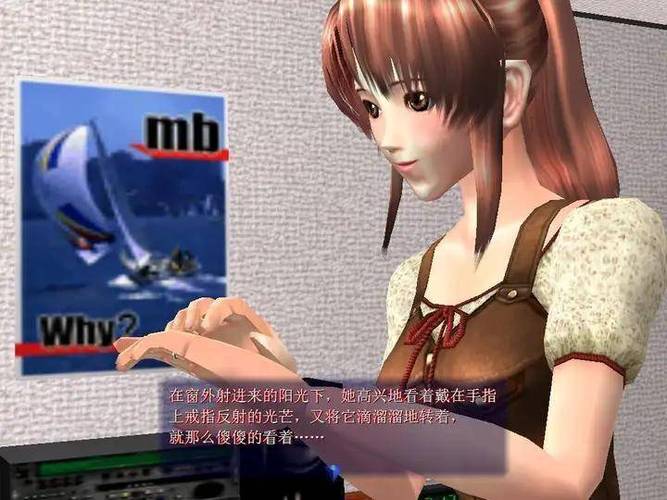 尾行2如何安全下载？避坑指南看这篇就够了