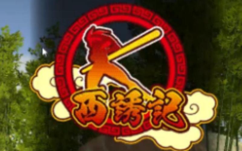 西诱记更新地址官方是哪个？3个渠道快速验证