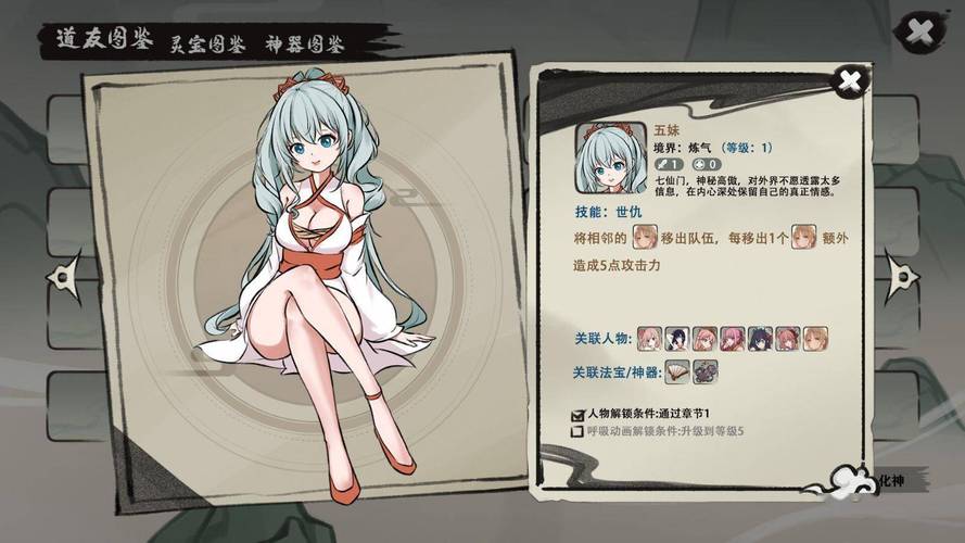 九霄风云录最新版是多少？最新下载更新全攻略！