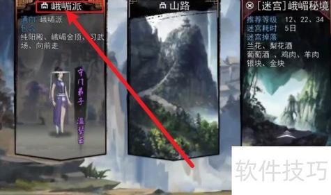 侠女逍遥录V0.755官网福利怎么领(独家攻略免费拿)