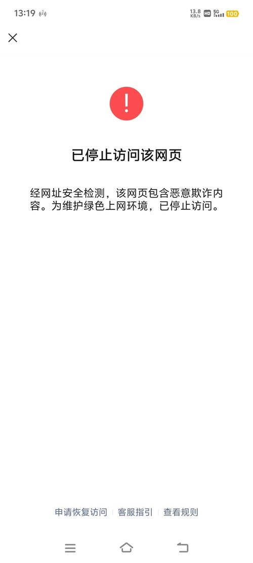 联合阵线下载地址被屏蔽？亲测有效的三种解决方式