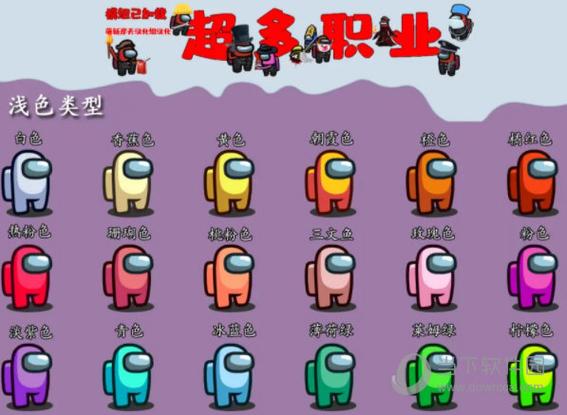 族长汉化版下载是免费的吗？解锁秘诀快看这里！