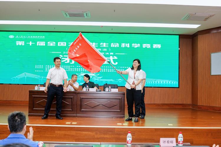 生命竞赛更新地址怎么获取？(三种简单方法分享)