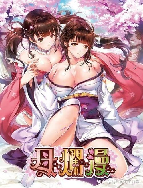 异世界归来绅士游戏哪里下载？安全平台推荐一键获取！