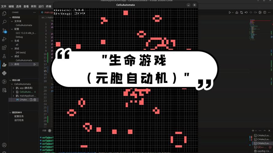生命竞赛游戏下载方法有哪些？简单步骤一次搞定！