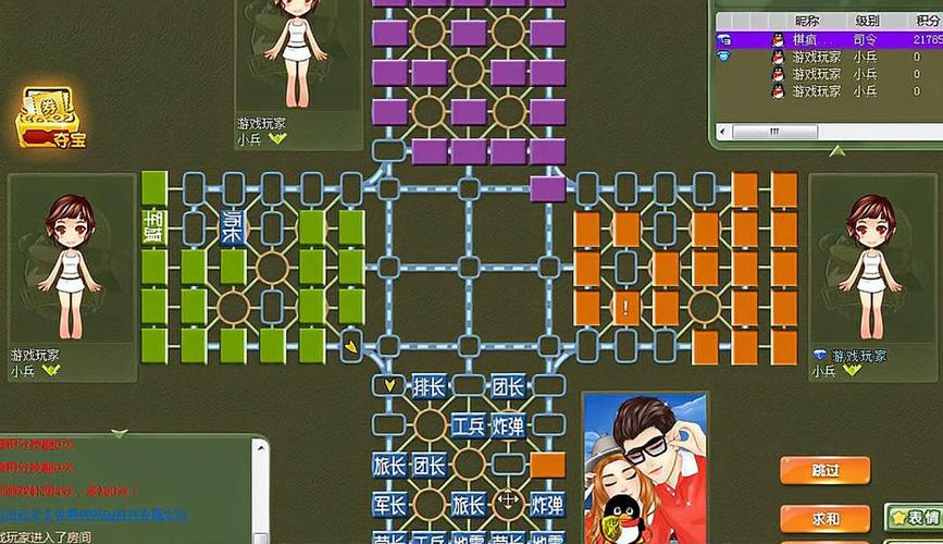 勇气之爱游戏攻略隐藏关卡在哪找？资深玩家指路