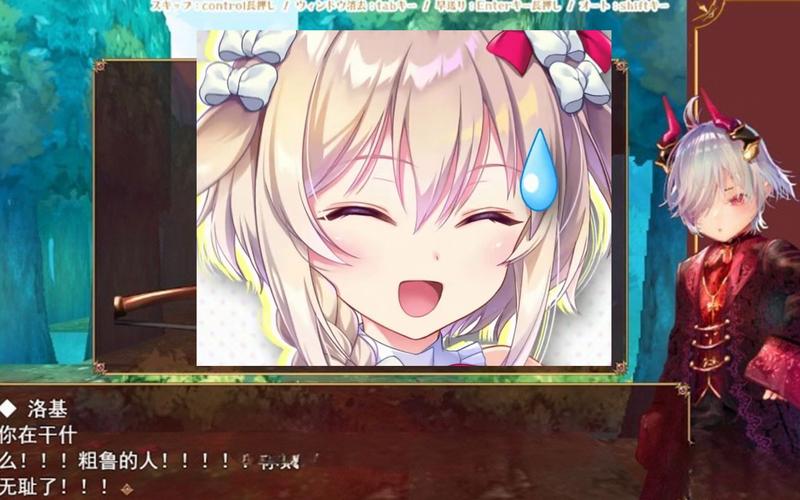 如何玩转小小洛基与世界树迷宫版本大全?(新手必学三招技巧)