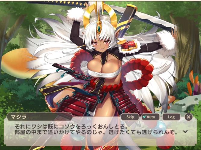 魔物娘小窝绅士游戏最新版本在哪找？(靠谱安装教程分享！)