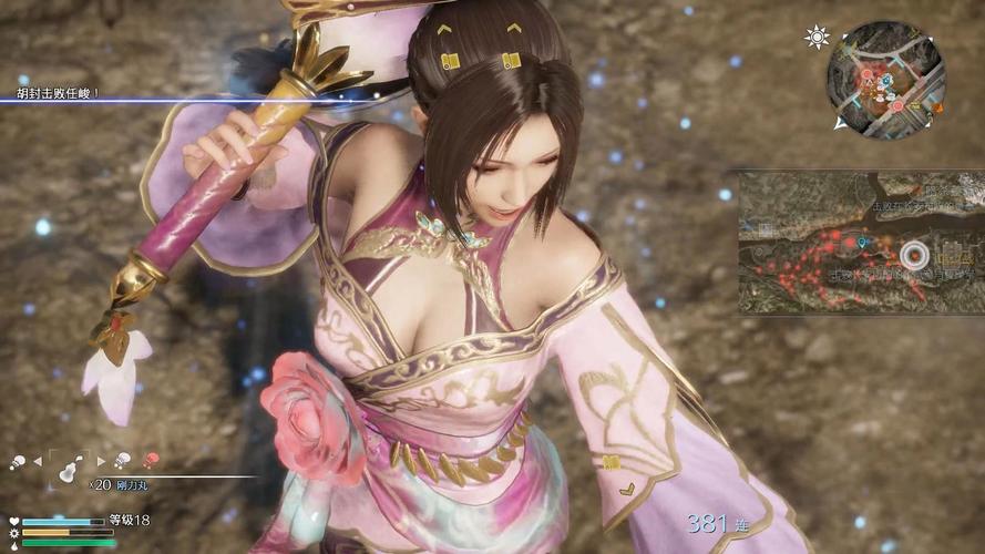 真三国无双绅士版版本大全有哪些？最全版本清单及免费下载方法