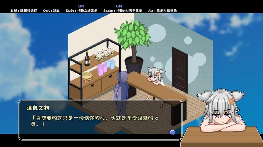 秘汤女孩下载总失败？教你五招解决安装问题
