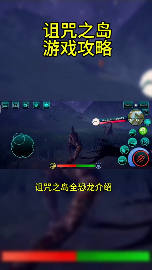 禁忌之岛最新怎么避免剧透？(这4个技巧完美观影)