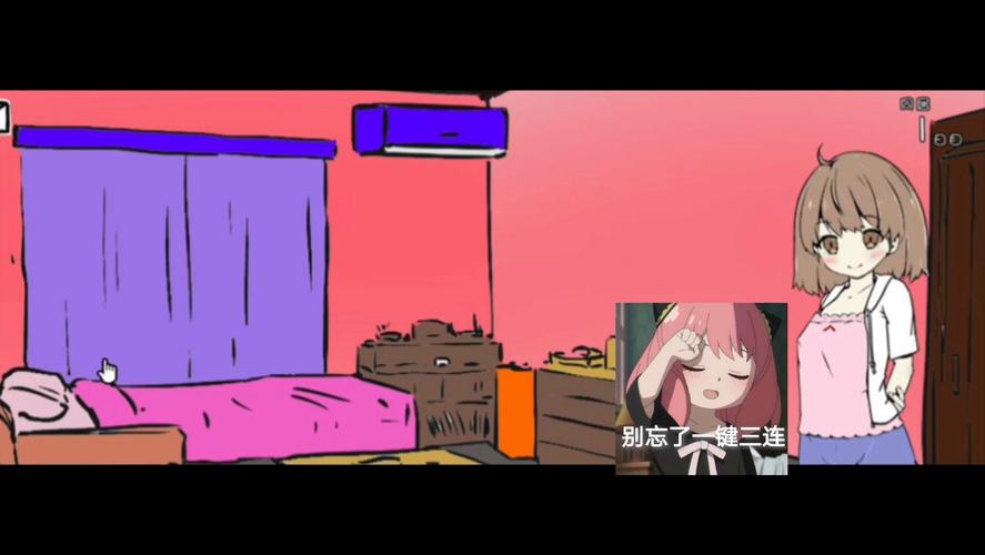 妹同居生活彩色版版本大全怎么下载？安全下载攻略分享