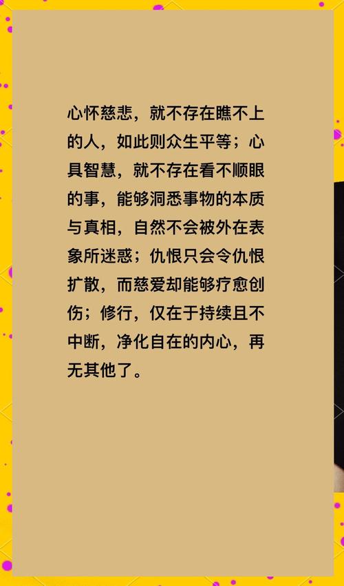 回归本源最新版本是多少？专家推荐实用查询方法！