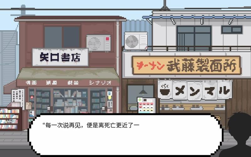 爱相思游戏哪里下安全？这几个靠谱渠道别错过！