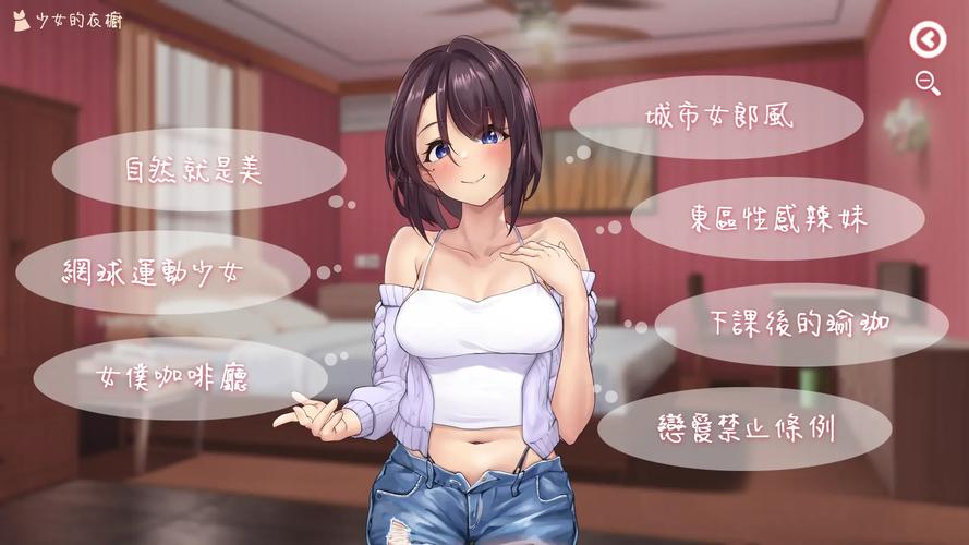 神的不在场游戏官网入口在哪？(3招教你快速访问方法)